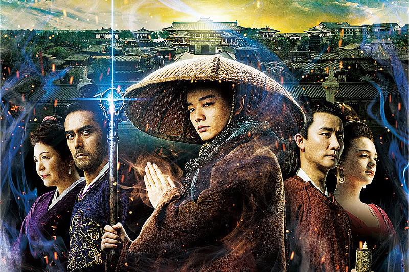 「CGの使い方が下手」空海 KU-KAI 美しき王妃の謎 バラージさんの映画レビュー（感想・評価） - 映画.com