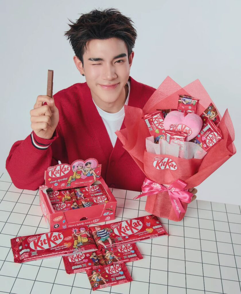 タイナウ！ Thainow