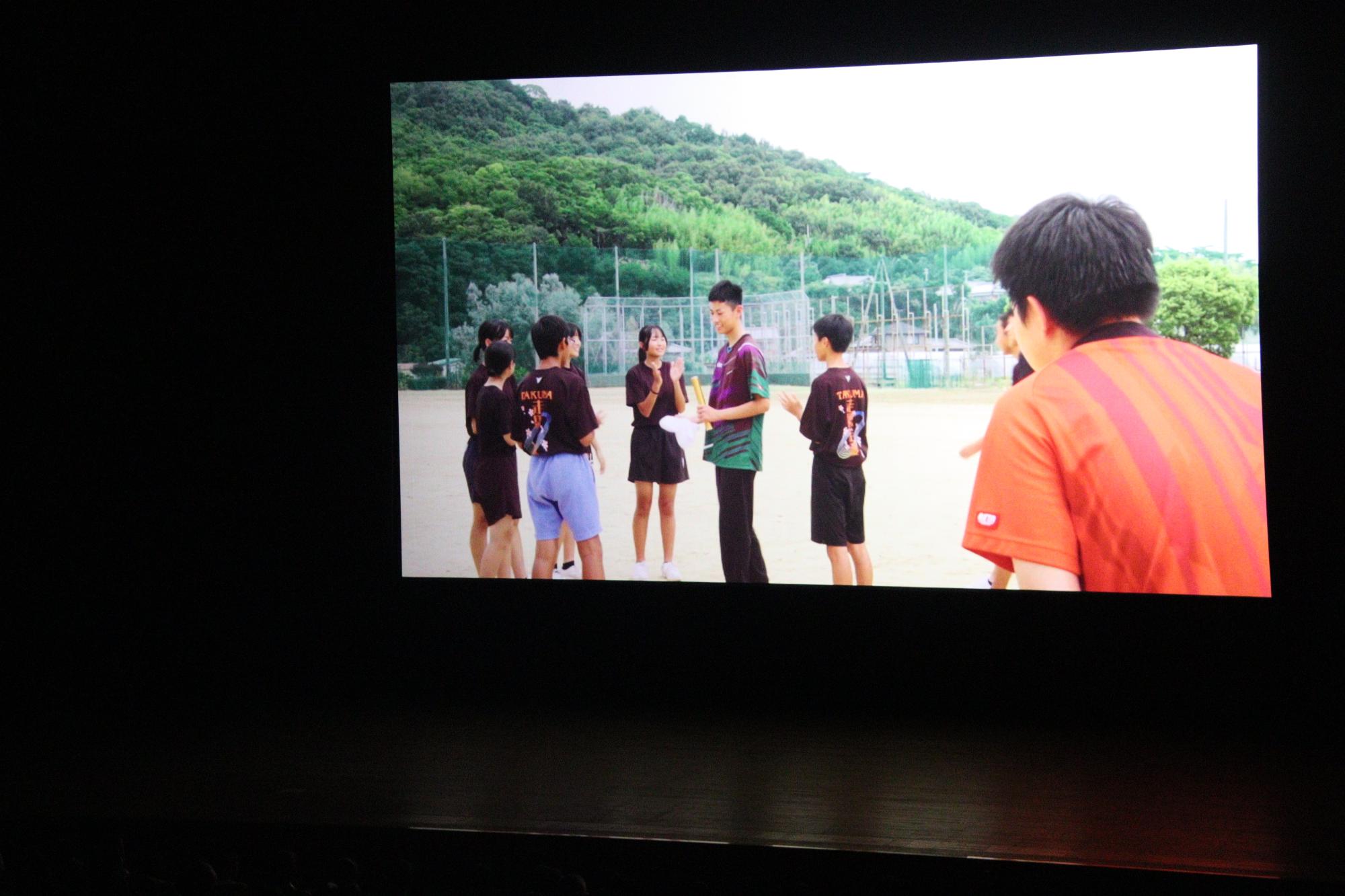 「よくある話」のワンシーン