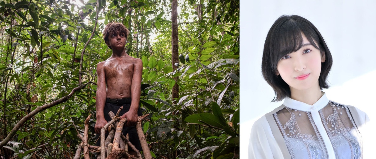 LORD OF THE FLIES / 蠅の王