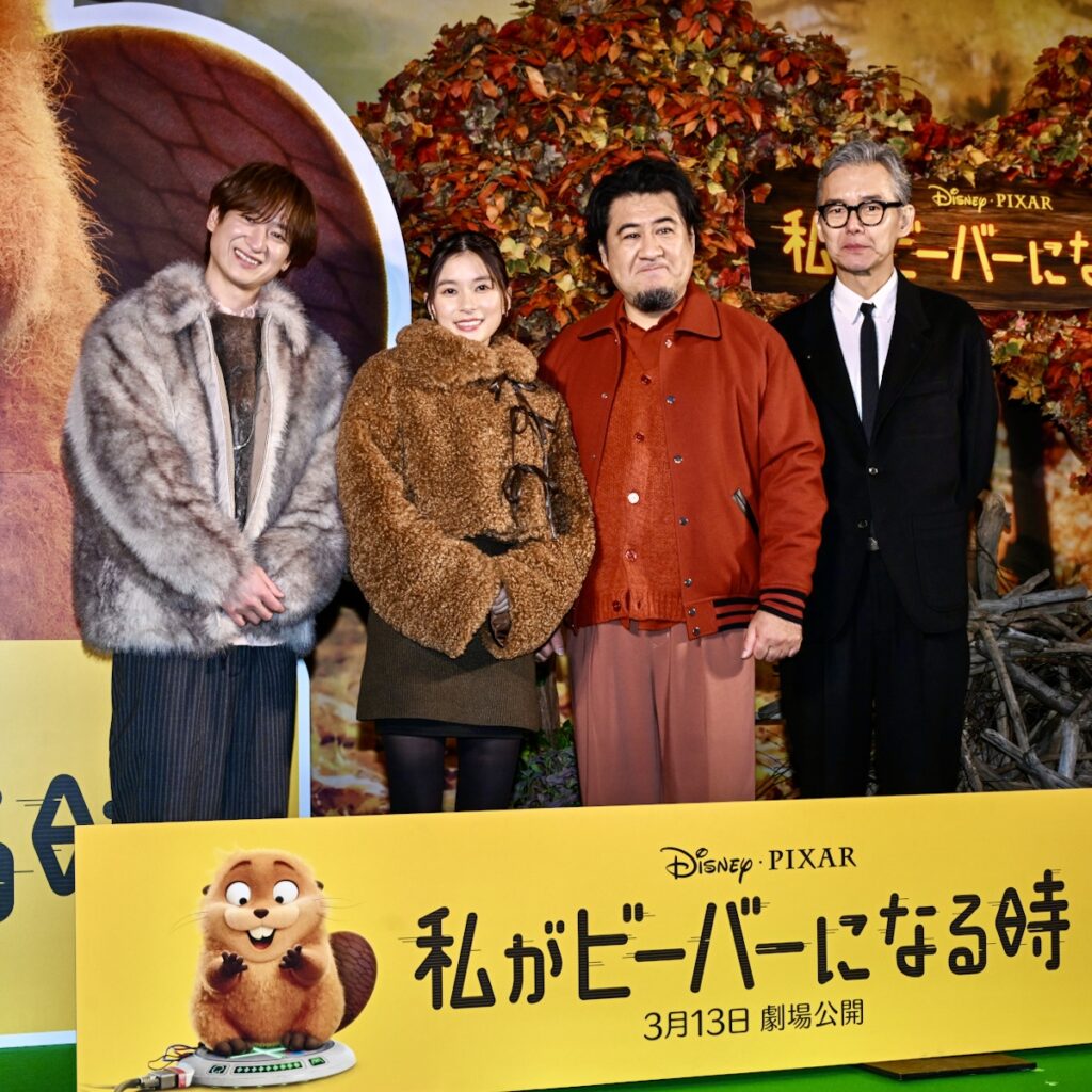 芳根京子･宮田俊哉･小手伸也･渡部篤郎登場！映画『私がビーバーになる時』ビーバーズ結成イベント - Dtimes