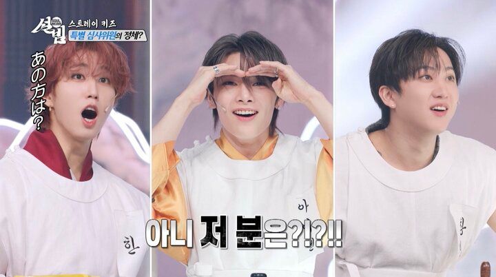 【写真・画像】Stray Kids、J.Y.Parkそっくりの俳優に衝撃「そっくりだ」「間違いなく本人だ」 2枚目