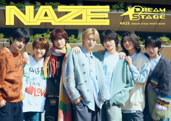 NAZE写真集「NAZE DREAM STAGE PHOTO BOOK」発売記念お渡し・抽選チェキイベント開催決定＆表紙3種解禁！