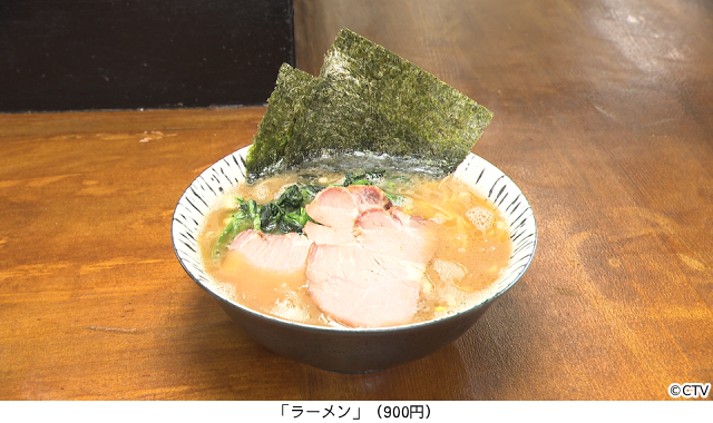 Juice=Juice・井上玲音＆遠藤彩加里ら仰天！「オモウマい店」横浜の“安すぎ店主”その後