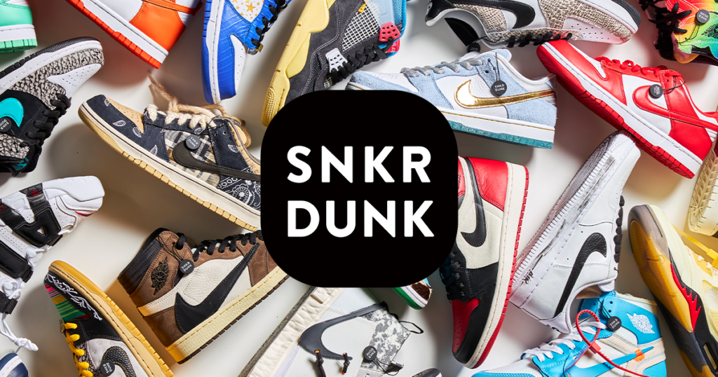 【A+ (新品・未使用(ワケあり))】FRAGMENT × NIKE BOOK 2 Black White 26.5cm フラグメント ナイキ ブック2 ブラック ホワイト 藤原ヒロシ Devin Booker US8.5 の古着・中古ストリートウェアを買うならスニーカーダンク 【A+ (新品・未使用(ワケあり))】FRAGMENT × NIKE BOOK 2 Black White 26.5cm フラグメント ナイキ ブック2 ブラック ホワイト 藤原ヒロシ Devin Booker US8.5 の古着・中古ストリートウェアを買うならスニーカーダンク