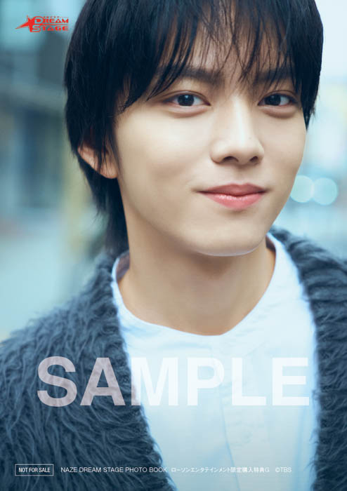 NAZE写真集「NAZE DREAM STAGE PHOTO BOOK」発売記念お渡し・抽選チェキイベント開催決定＆表紙3種解禁！