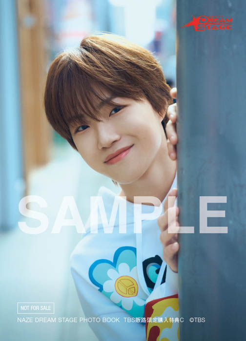 NAZE写真集「NAZE DREAM STAGE PHOTO BOOK」発売記念お渡し・抽選チェキイベント開催決定＆表紙3種解禁！
