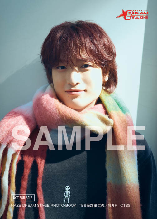 NAZE写真集「NAZE DREAM STAGE PHOTO BOOK」発売記念お渡し・抽選チェキイベント開催決定＆表紙3種解禁！