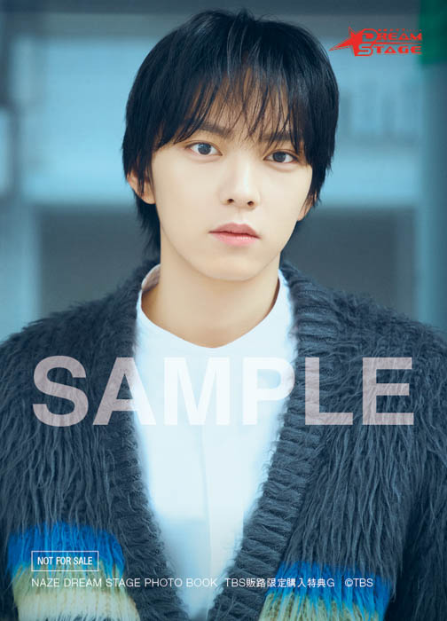 NAZE写真集「NAZE DREAM STAGE PHOTO BOOK」発売記念お渡し・抽選チェキイベント開催決定＆表紙3種解禁！