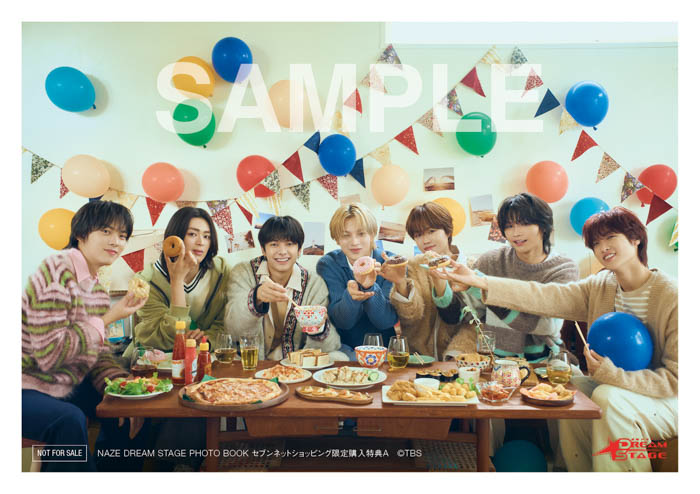 NAZE写真集「NAZE DREAM STAGE PHOTO BOOK」発売記念お渡し・抽選チェキイベント開催決定＆表紙3種解禁！