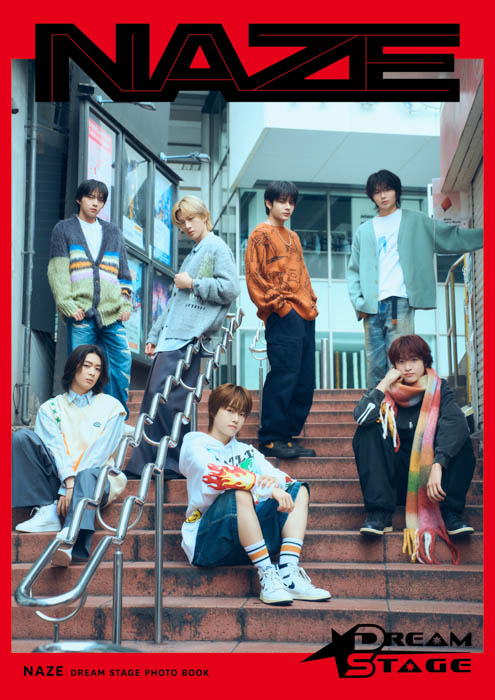 NAZE写真集「NAZE DREAM STAGE PHOTO BOOK」発売記念お渡し・抽選チェキイベント開催決定＆表紙3種解禁！