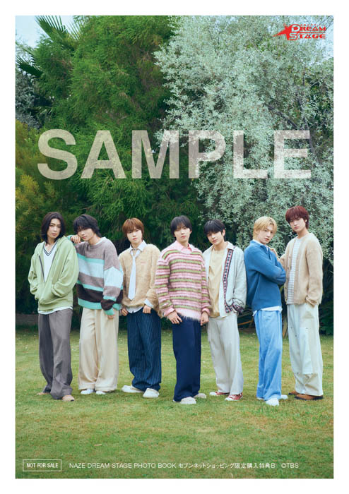 NAZE写真集「NAZE DREAM STAGE PHOTO BOOK」発売記念お渡し・抽選チェキイベント開催決定＆表紙3種解禁！
