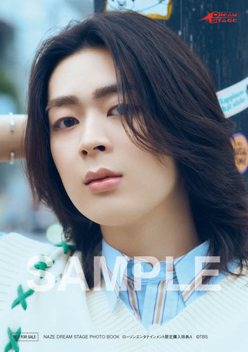 NAZE写真集「NAZE DREAM STAGE PHOTO BOOK」発売記念お渡し・抽選チェキイベント開催決定＆表紙3種解禁！