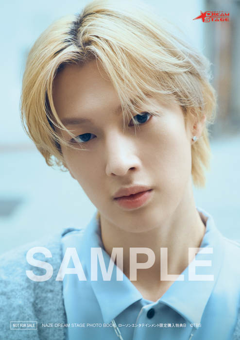 NAZE写真集「NAZE DREAM STAGE PHOTO BOOK」発売記念お渡し・抽選チェキイベント開催決定＆表紙3種解禁！