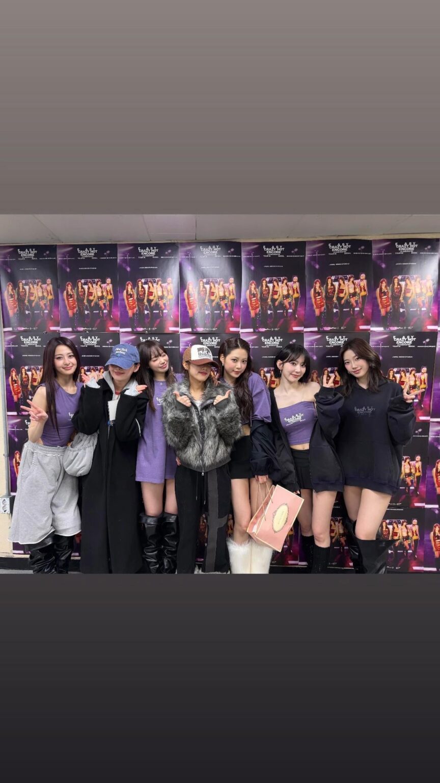 260131 チェ・イェナ Instagram Story Update with LE SSERAFIM (feat. ハン・スア)