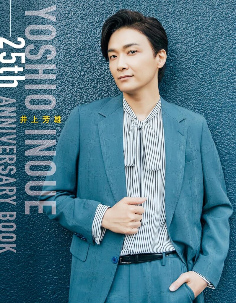 紀伊國屋書店：【4階B階段GalleryBOX】　『井上芳雄25th ANNIVERSARY BOOK 』(ぴあ）刊行記念パネル展