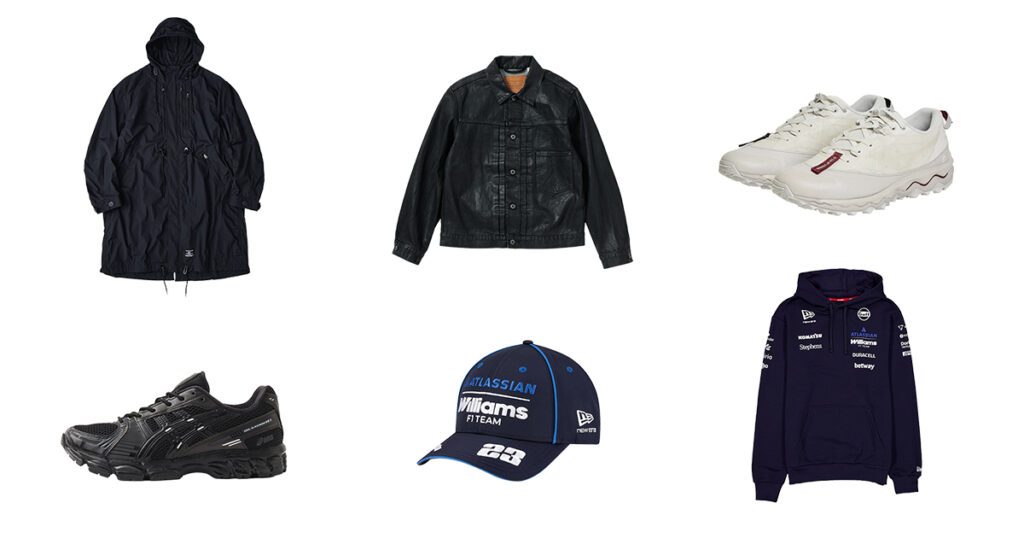 ビオトープ×「リーバイス」や「スターバックス」のレザーボトルバッグなど！　来週発売のファッショアイテム8選【2/9〜2/15】 - WWDJAPAN