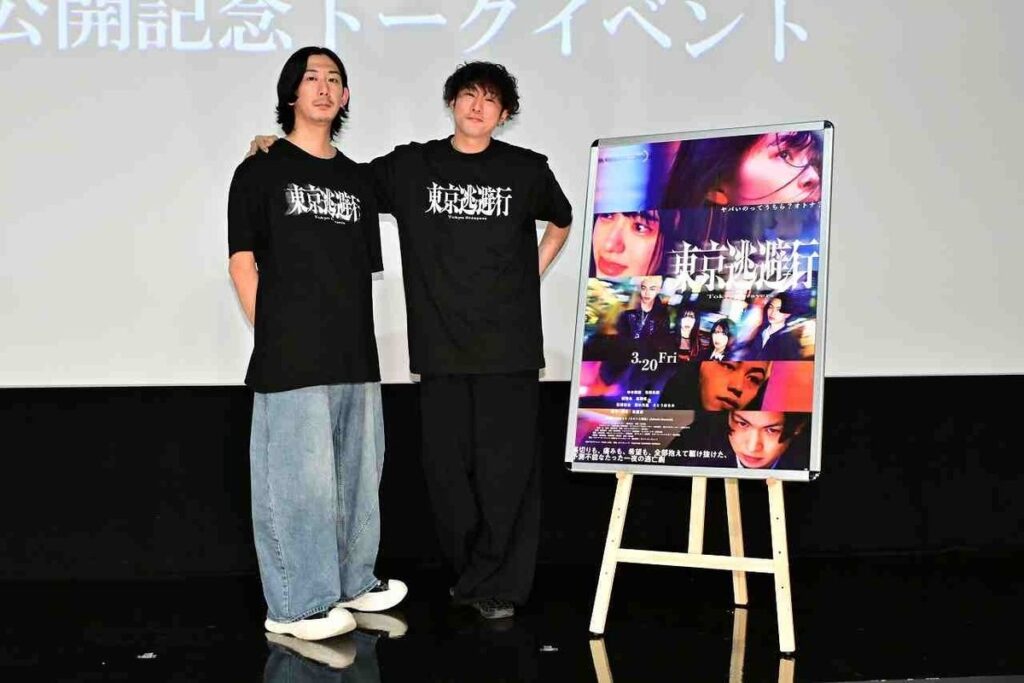 藤井道人「秋葉恋の次の作品がどうなるのか見守ってほしい」『東京逃避行』公開記念イベントで師弟の絆が光る｜最新の映画ニュースならMOVIE WALKER PRESS