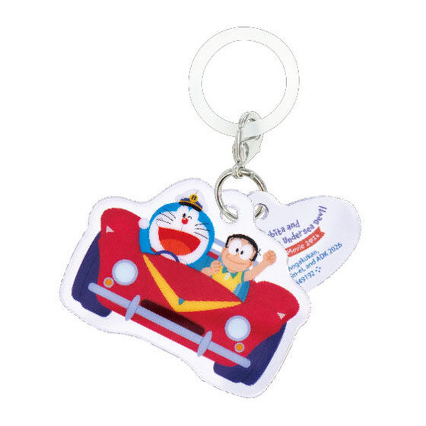 「ドラえもん」新作映画の世界観をガシャポンで再現！ミニフィギュアやめじるしアクセサリーなど全9種 8枚目の写真・画像 - インサイド