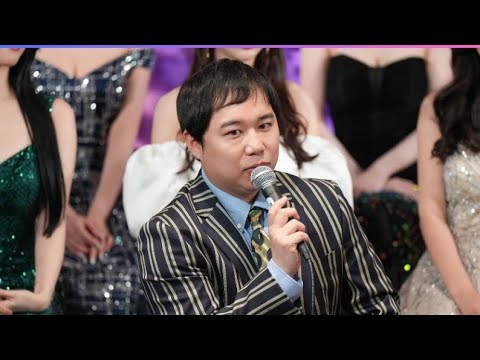 元AKB48永尾まりや「せいやさんも私のこと好き？」MCを公開誘惑＜ラブパワーキングダム2＞