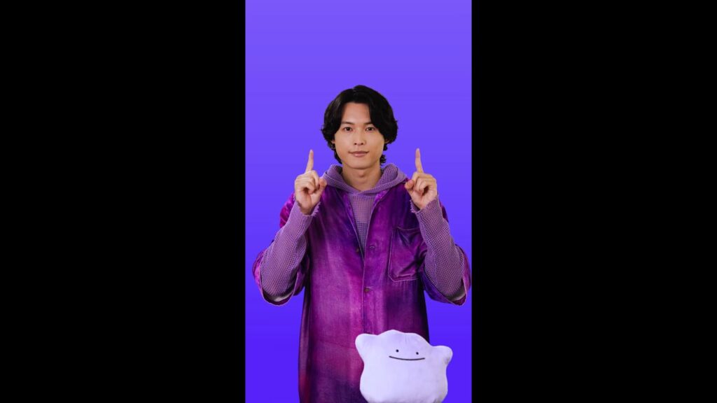 【公式】『ぽこポケ』のうたダンス 松村北斗さん篇