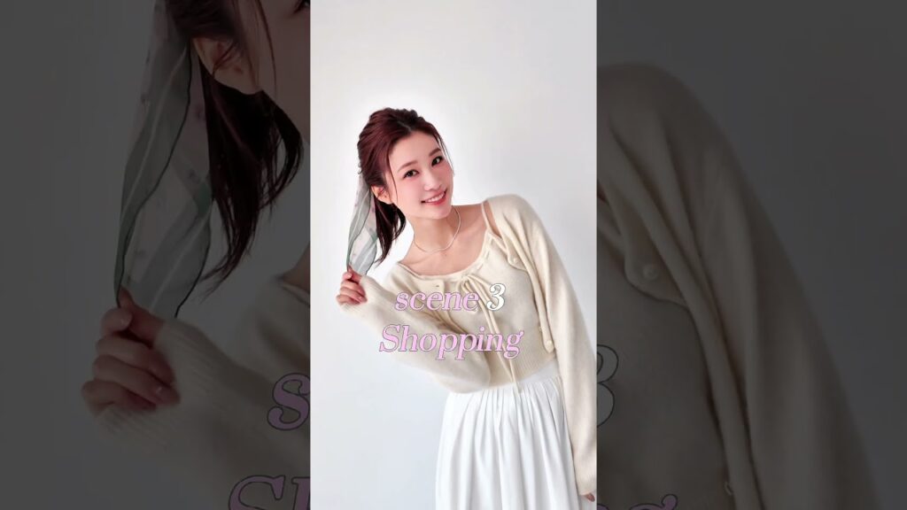 失敗しない！好印象コーデ5選