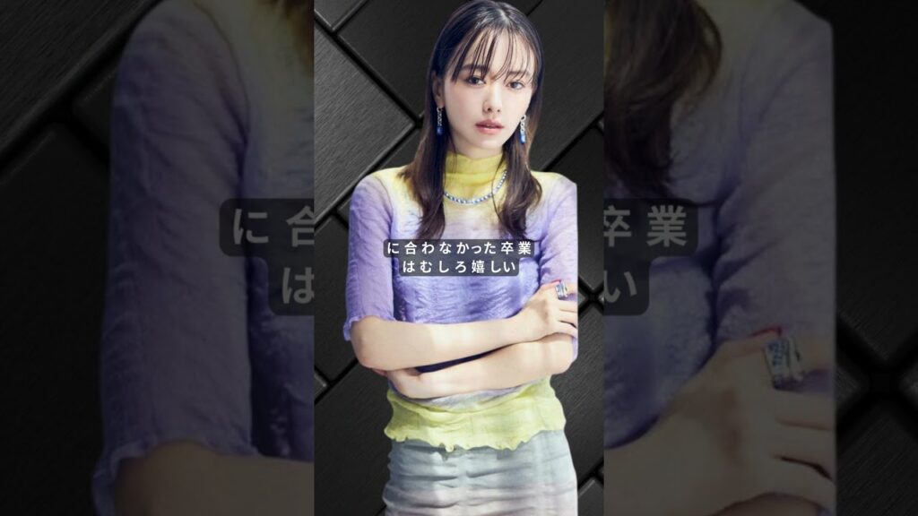 「山本舞香MC卒業に歓喜の声！意外すぎる反応とは？」#shortsfeed #japantainment