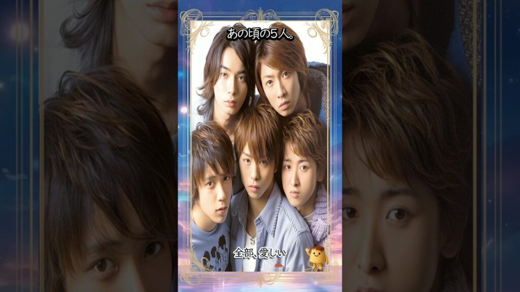 【平成CM】嵐、まだ幼いのに,もう嵐だった。初期CMから伝わる空気感 #shorts 【平成CM】嵐、まだ幼いのに,もう嵐だった。初期CMから伝わる空気感 #shorts