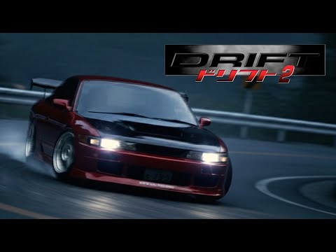 #映画 #実写版 #DRIFT ドリフト2   【 本編フル動画 】 #長澤奈央 #柏原収 #小阪由佳 #小松彩夏