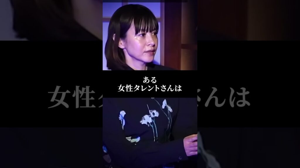 【切り抜き】フルはこちらをタップ☝️超霊媒体質【さとう珠緒】除霊は3ヶ月に1度”日々恐怖体験”『島田秀平のお怪談巡り』 【切り抜き】フルはこちらをタップ☝️超霊媒体質【さとう珠緒】除霊は3ヶ月に1度"日々恐怖体験"『島田秀平のお怪談巡り』