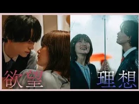 松本まりか＆横山裕、警察の闇を暴く最終回！続編希望の声が殺到🔥📺