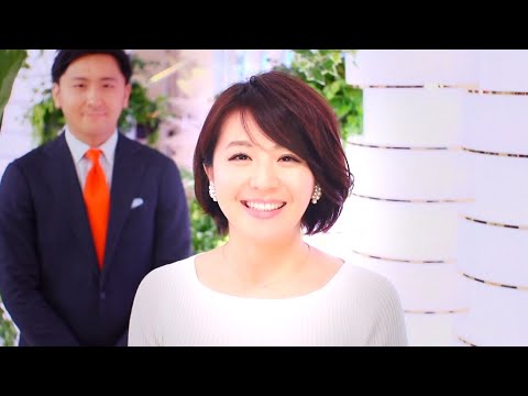 大橋未歩 : チャージ730 (201503)
