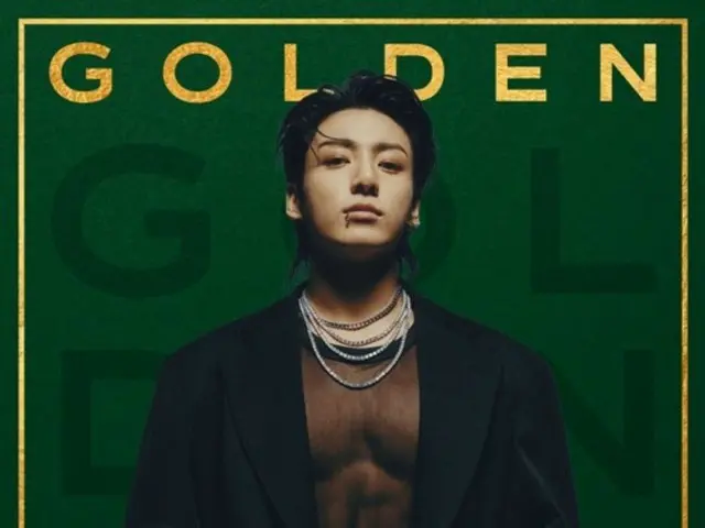 「BTS」JUNG KOOKの「GOLDEN」、2020年代ヒット曲最多を生み出したアルバムトップ20に…K-POPソロで唯一