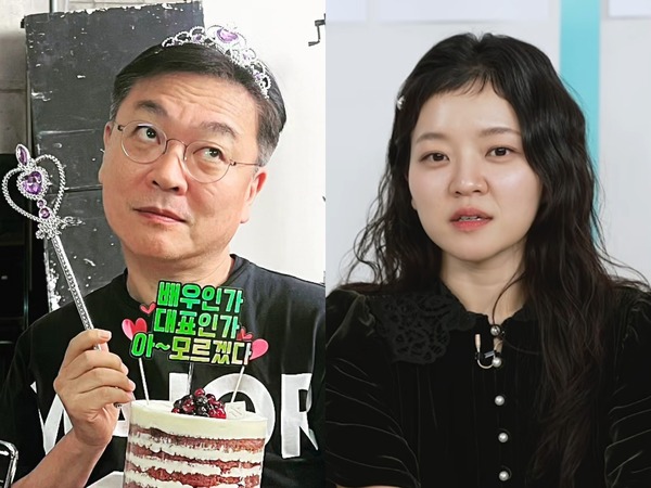 27歳差の“ガチ友”で話題！キム・ウィソンの還暦パーティーを主催した子役出身女優が裏話を披露 | cinemacafe.net