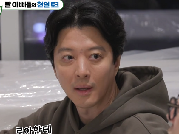 バツイチの『七日の王妃』俳優イ・ドンゴン、新居に用意した娘の部屋を公開！「思春期が心配…」 | cinemacafe.net