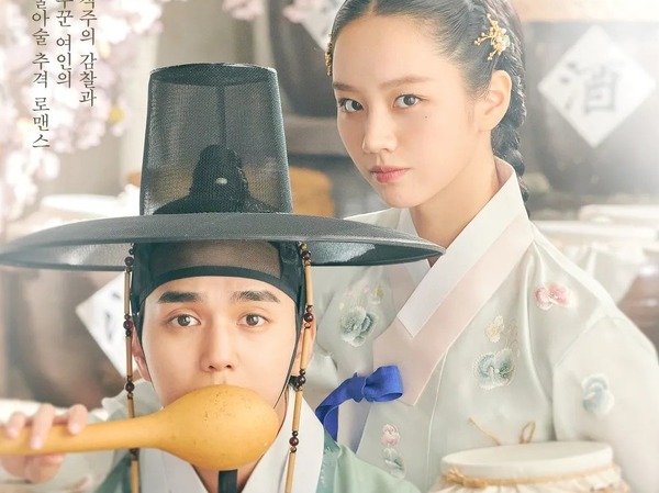 『花が咲けば、月を想い』ヒロイン役ヘリの演技力に納得。“新たな時代劇女神”誕生の予感！ | cinemacafe.net