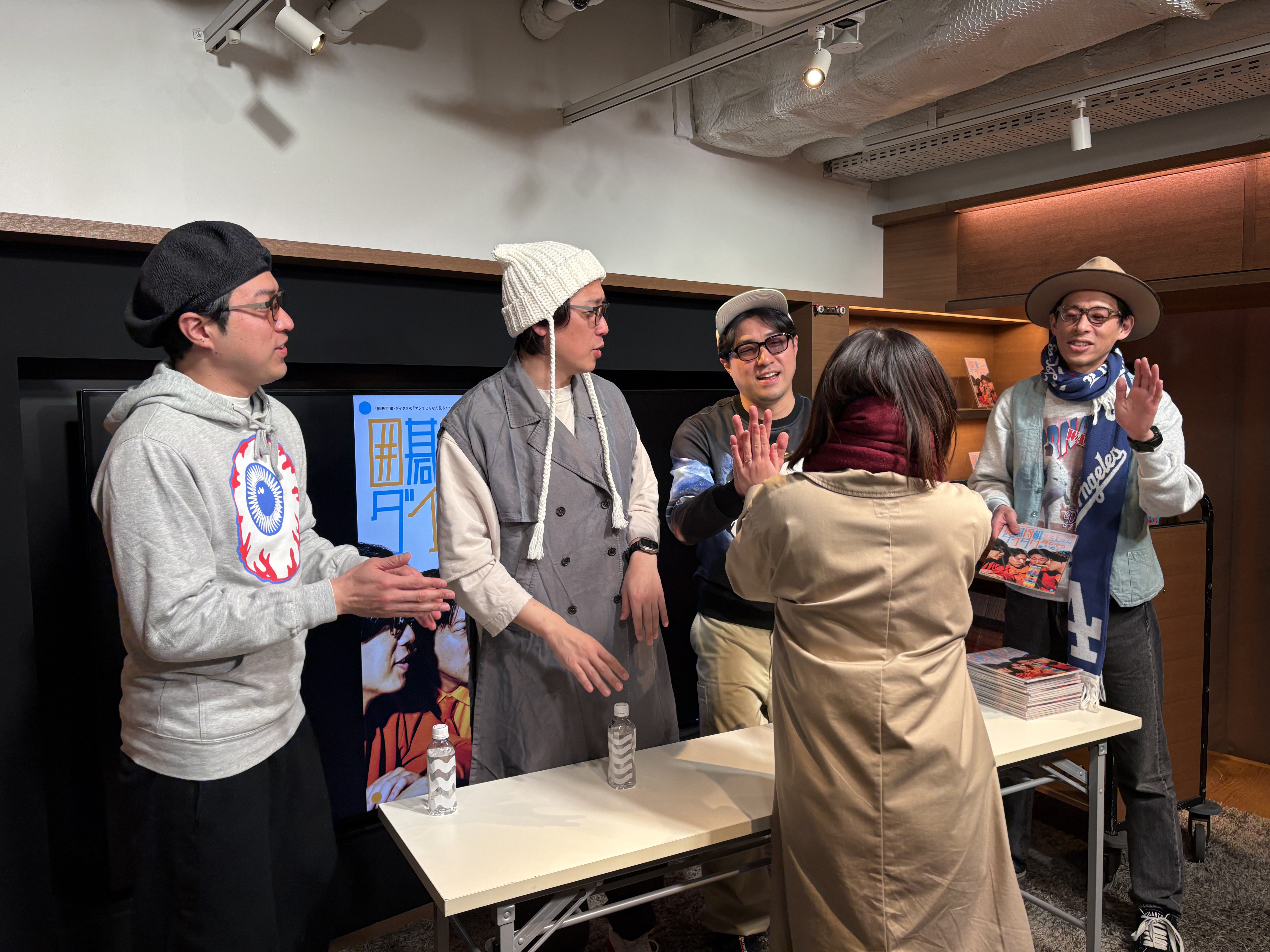 出典: FANY マガジン