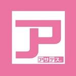 「えっ⁈なんで地方の朝番組に？」〝一流芸能人〟が福岡のテレビ＆高校に突然登場「びっくり‼」「異質すぎ」「早起きできるんだ」GACKTの出演写真が話題：「おっ！」でつながる地元密着のスポーツ応援メディア 西スポWEB OTTO!