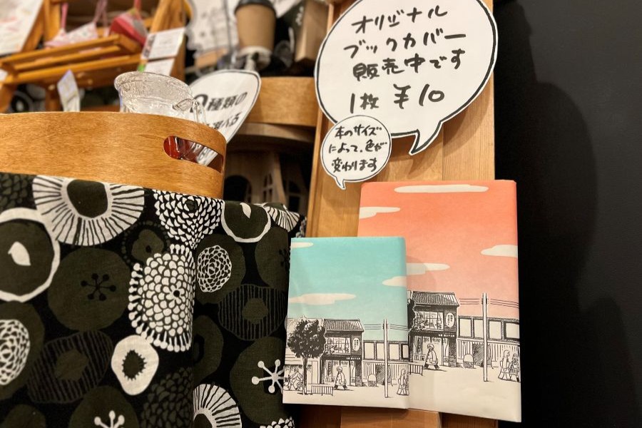 人気のオリジナルブックカバー「本屋 亜笠不文律」