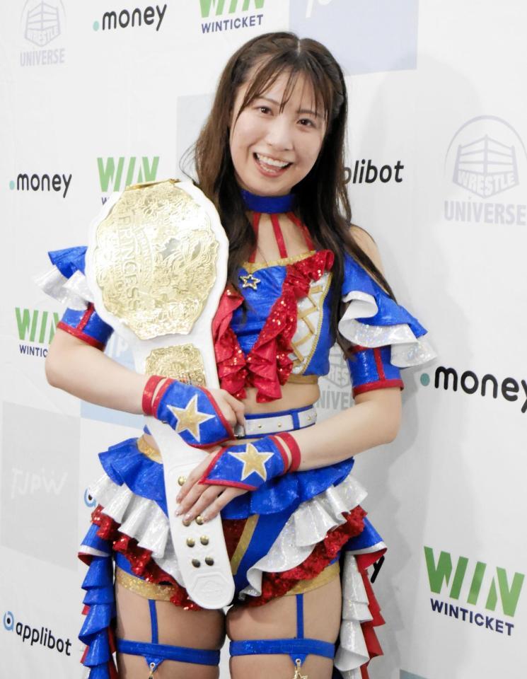 元ＳＫＥ４８荒井優希がついに頂点！至宝ベルト奪取「夢は東京ドーム興行」レスラー専念から１年 - デイリースポーツ