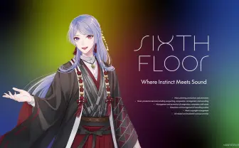 にじさんじ弦月藤士郎、作家活動を本格化　音楽プロダクションと提携