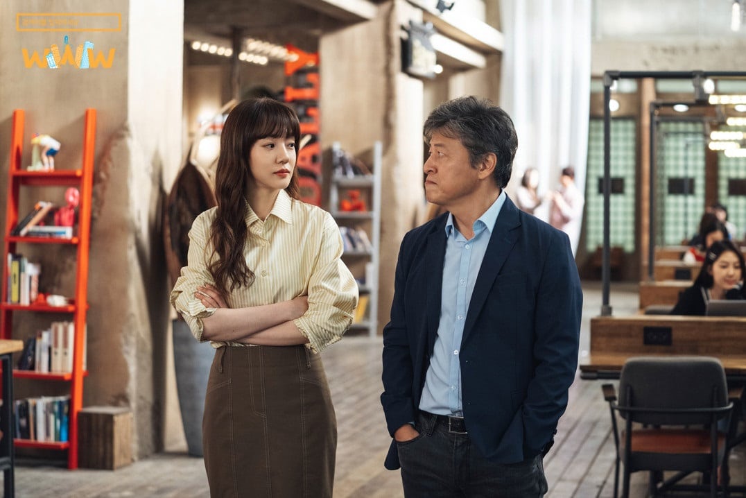 『恋愛ワードを入力してください〜Search WWW〜』