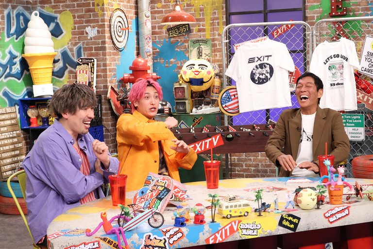 EXITがパーソナリティを務める“日本一ハッピーサンシャイン！？”な深夜のトークバラエティ番組　５年半のラストを飾るスペシャルゲストとして明石家さんまがサプライズ出演　最終回直前！放送内容の一部を公開 - フジテレビ