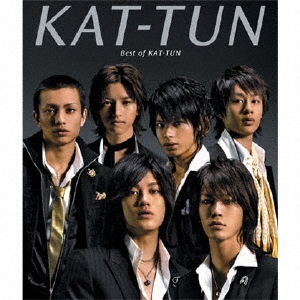 KAT-TUN、全曲音楽配信開始。ラスト・ライヴ「Break the KAT-TUN」より“Real Face#2”公開 - TOWER RECORDS ONLINE