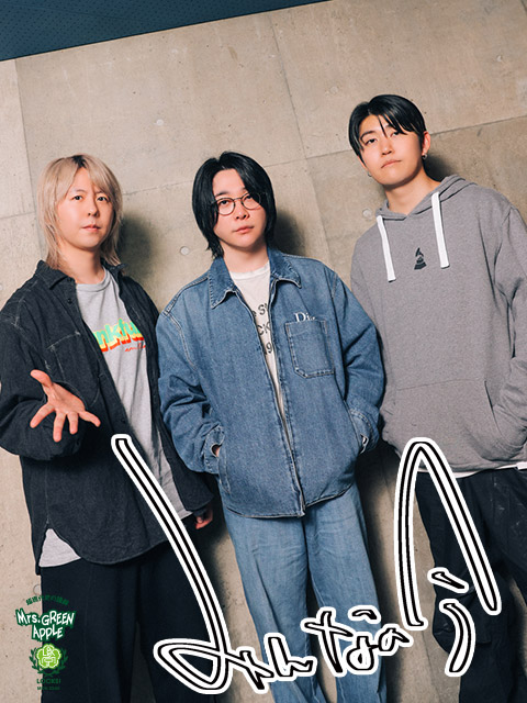 みんなの今っっっ！｜SCHOOL OF LOCK! | 未来の鍵を握るラジオの中の学校 - TOKYO FM