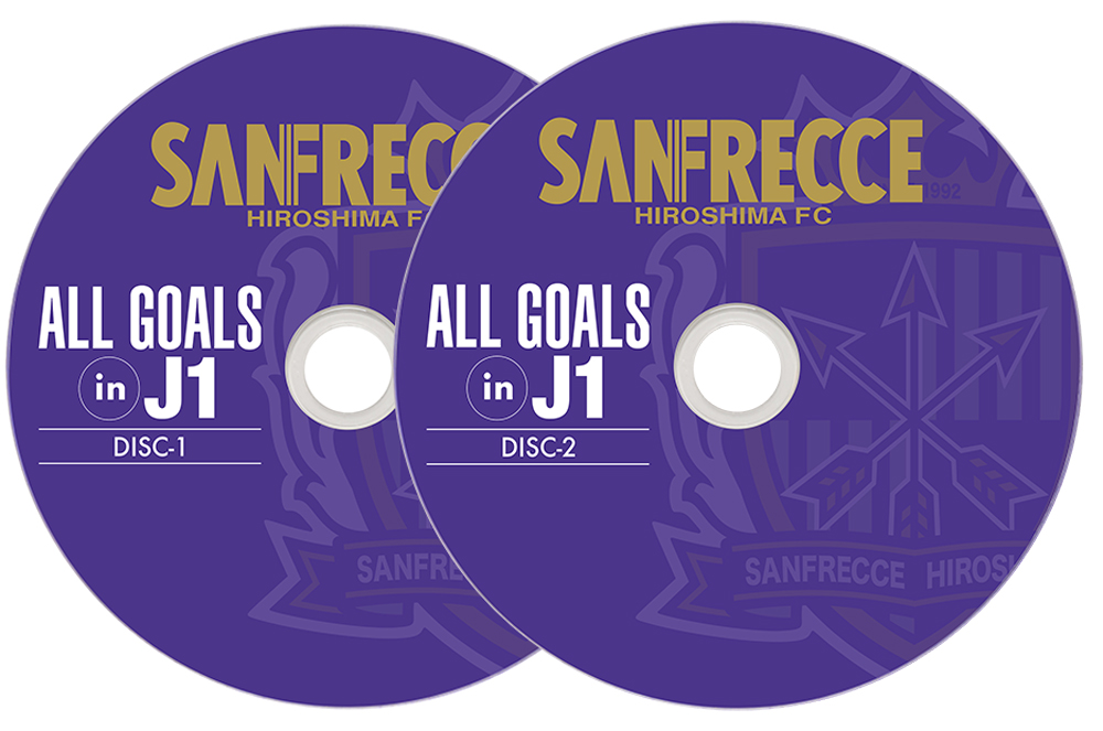 J1リーグ戦全ゴールDVD（全2枚）