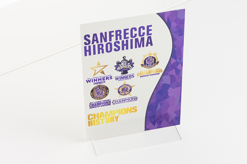 優勝記念ロゴ盾