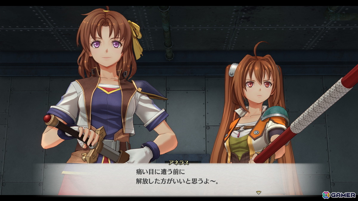 「空の軌跡 the 2nd」の発売日が9月17日に決定！アルバムやDLC衣装、Blu-ray、書籍を同梱した「ウロボロス BOX」も登場の画像