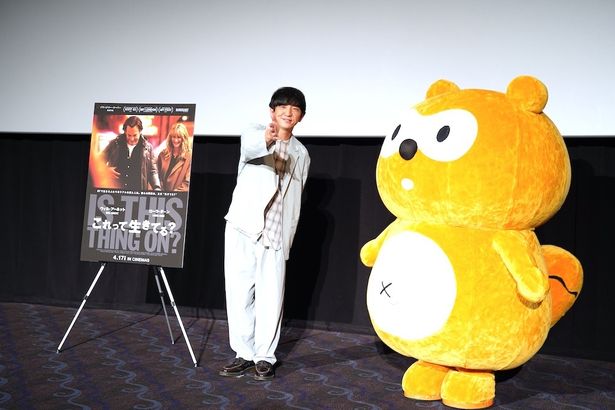 向井が癒される瞬間とは？