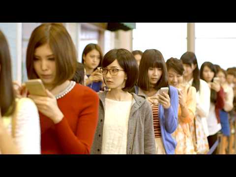 辻元舞 : グノシー (201501)